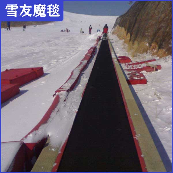 雪友滑雪魔毯廠(chǎng)家